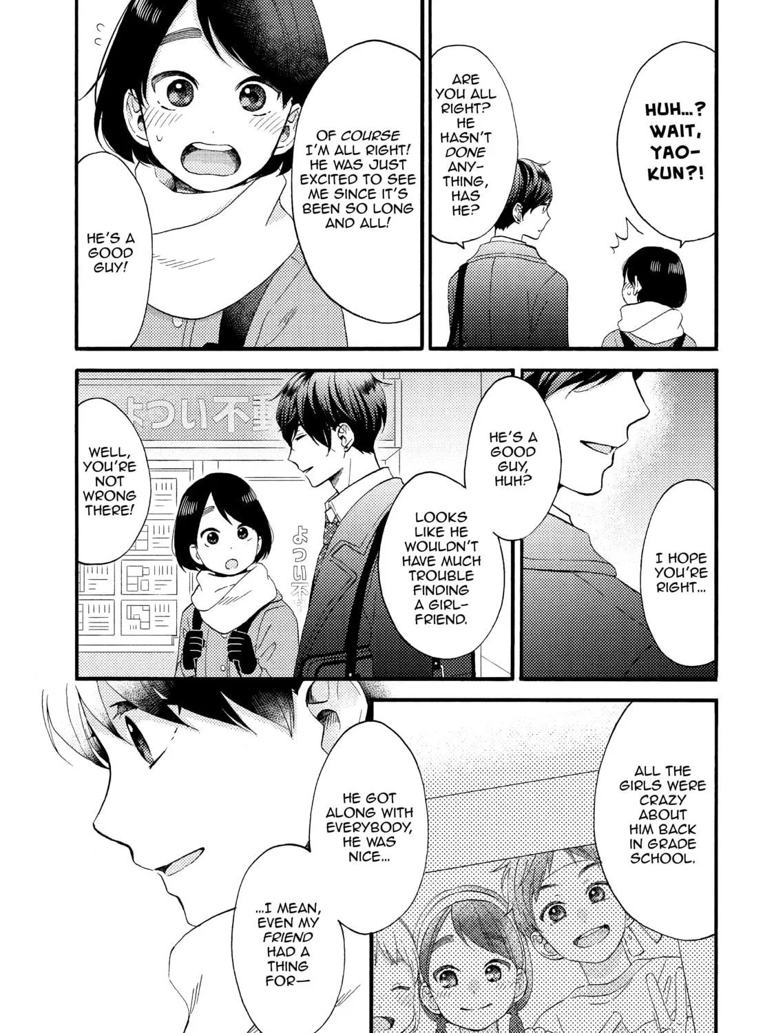 Read A Condition Called Love chapter 10 image 40 on Lezhin
