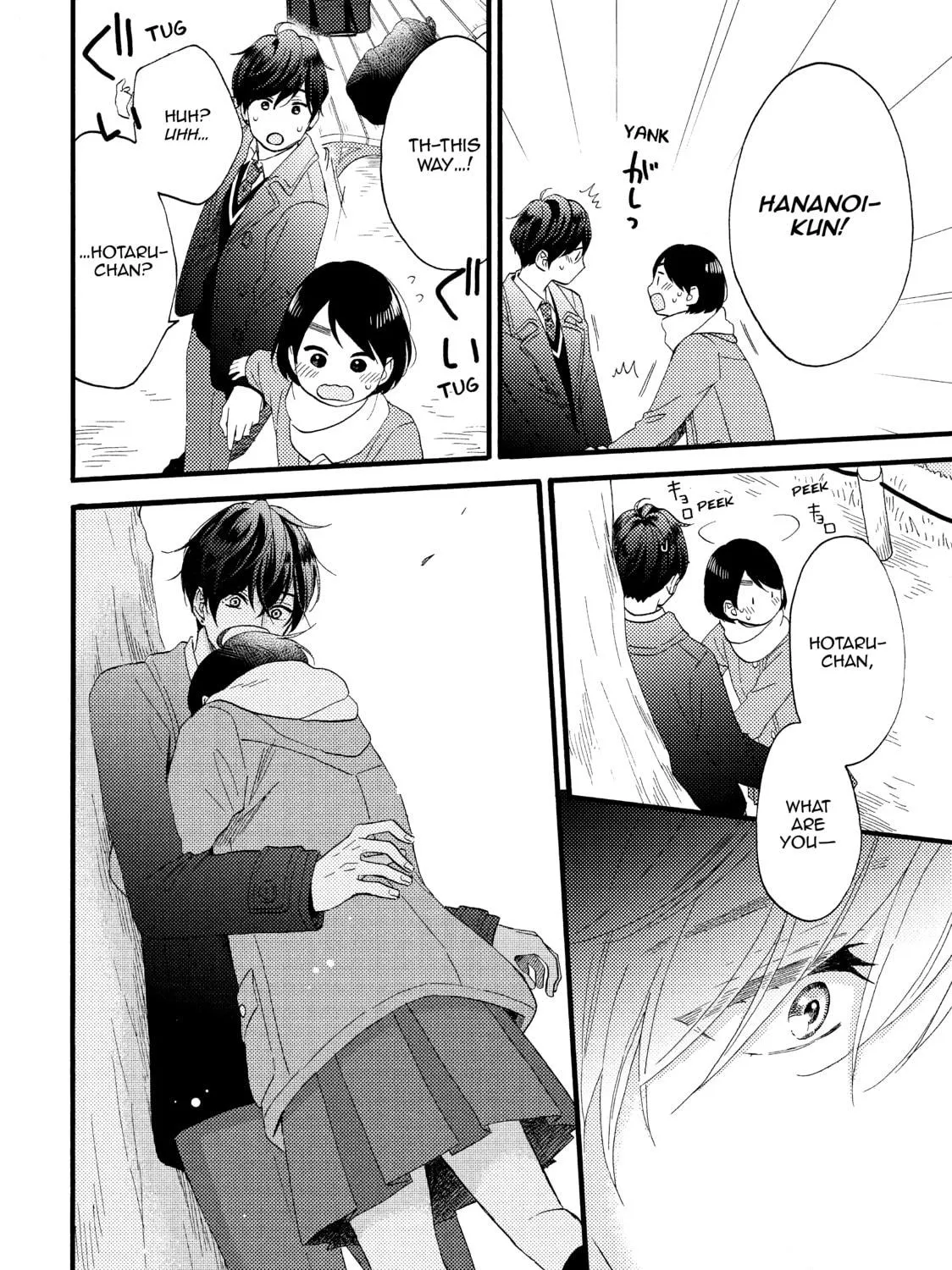 Read A Condition Called Love chapter 10 image 70 on Lezhin