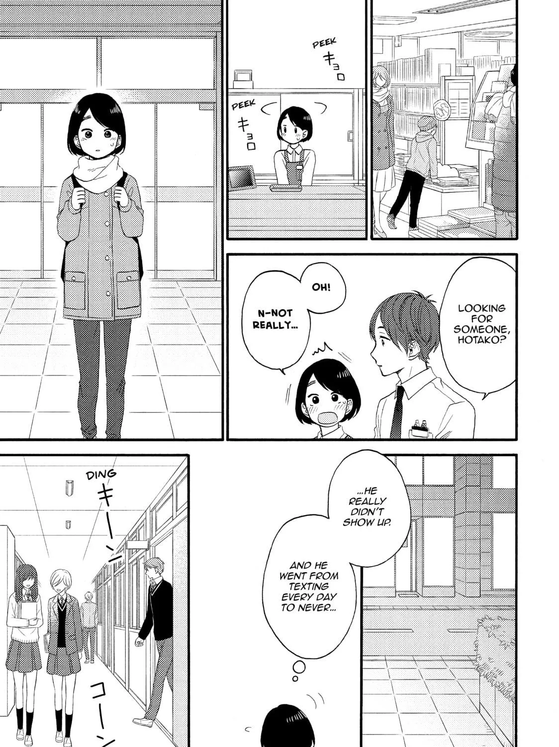 Read A Condition Called Love chapter 12 image 28 on Lezhin