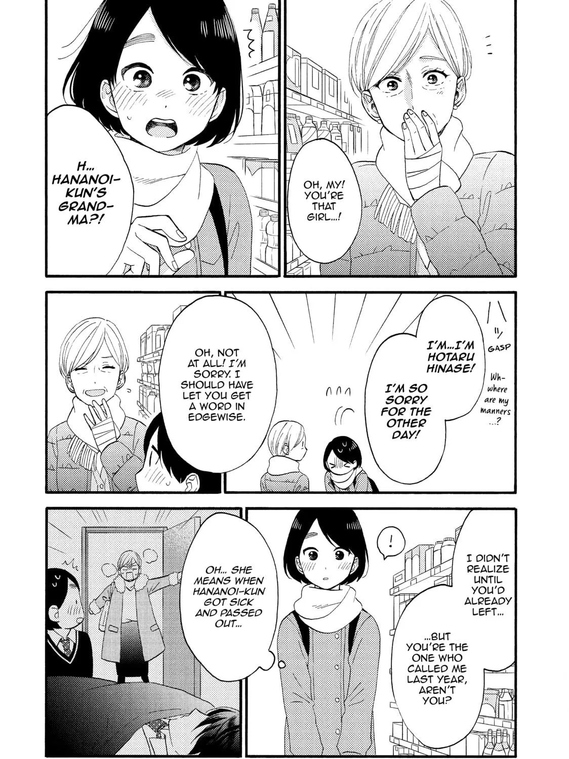 Read A Condition Called Love chapter 12 image 34 on Lezhin