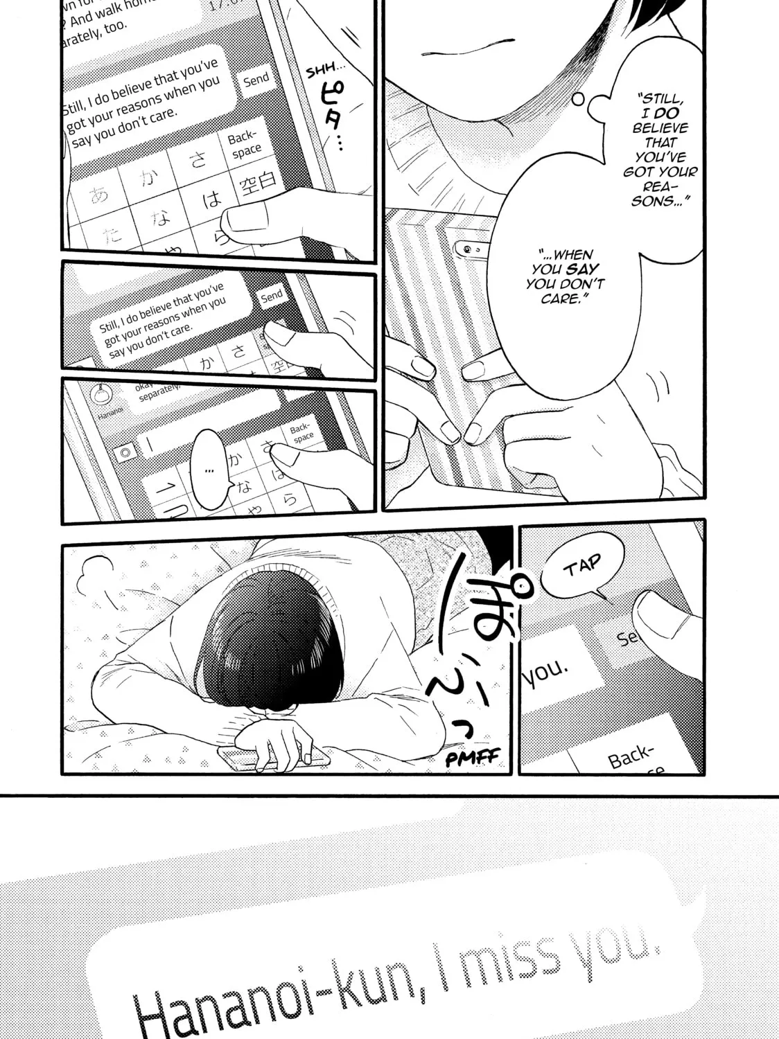 Read A Condition Called Love chapter 12 image 50 on Lezhin