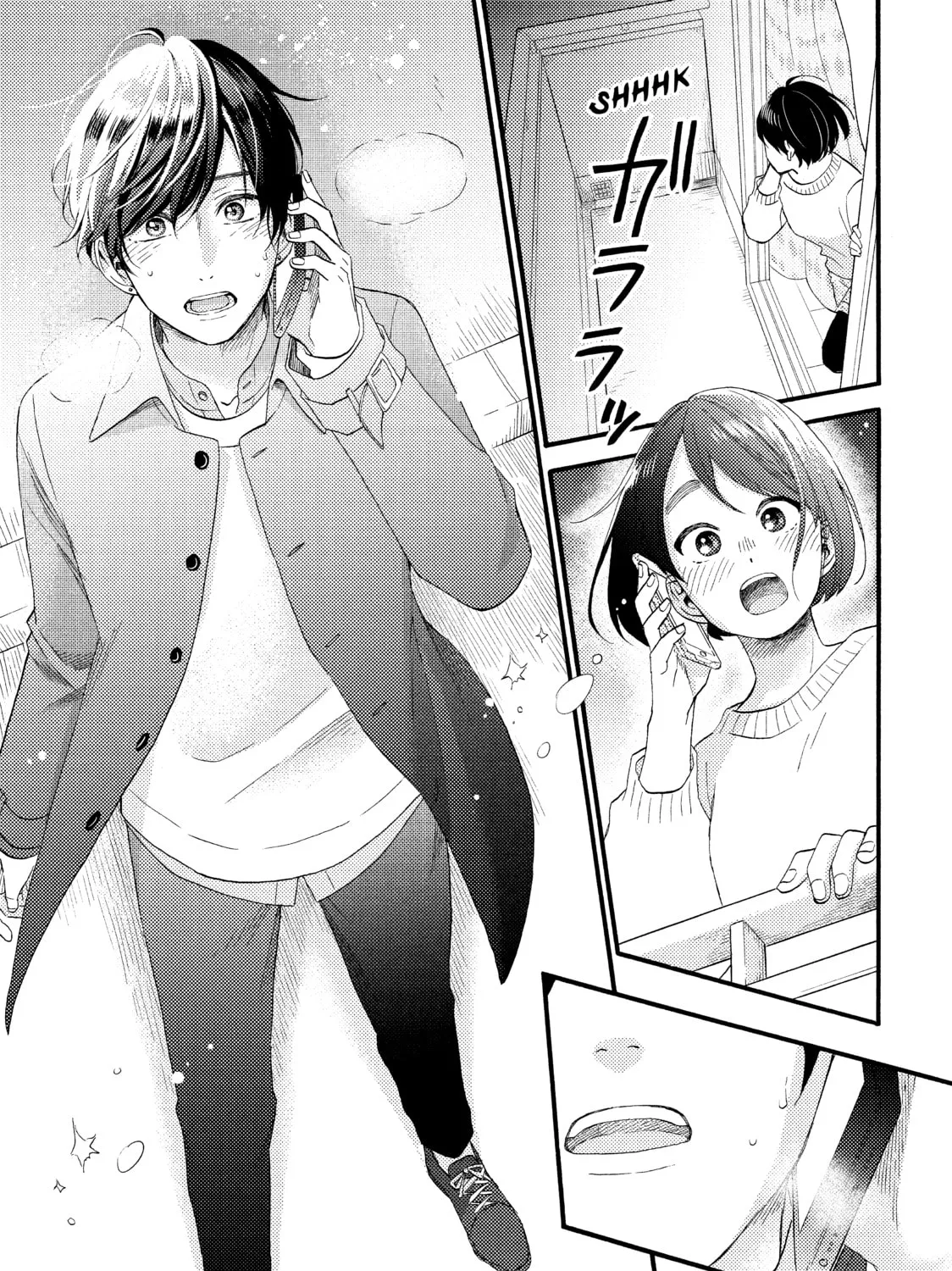 Read A Condition Called Love chapter 12 image 56 on Lezhin