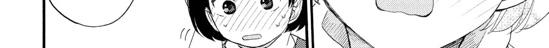 Read A Condition Called Love chapter 12 image 7 on Lezhin