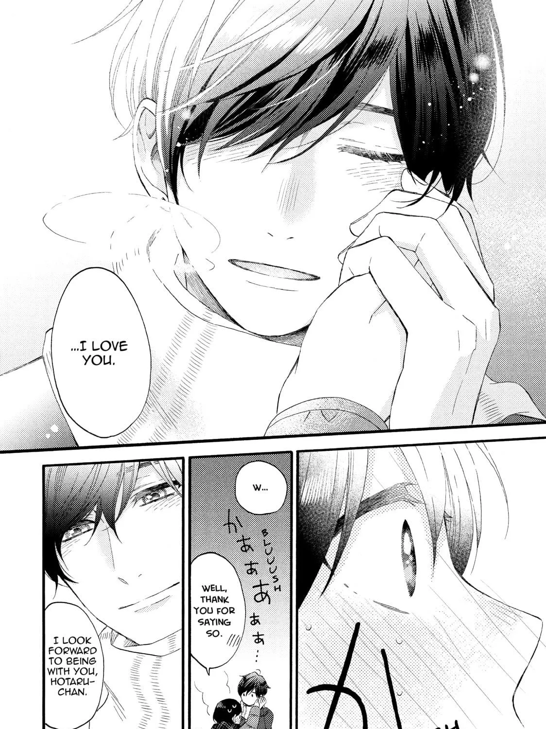 Read A Condition Called Love chapter 12 image 78 on Lezhin