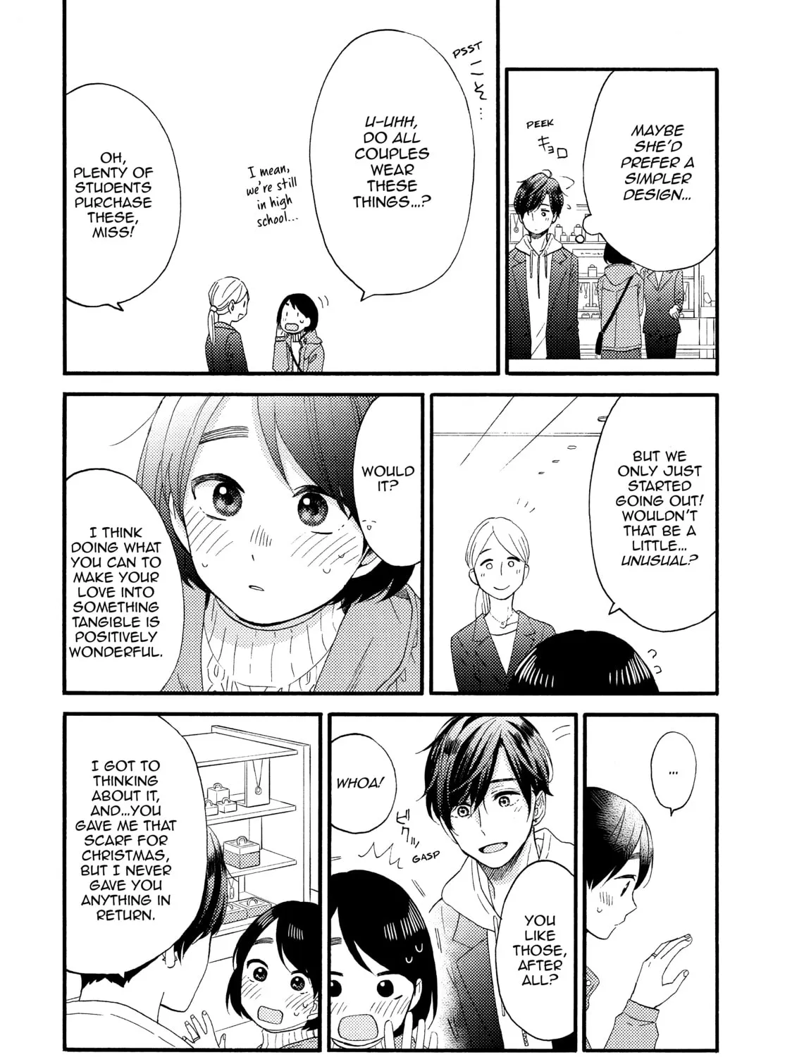 Read A Condition Called Love chapter 13 image 42 on Lezhin