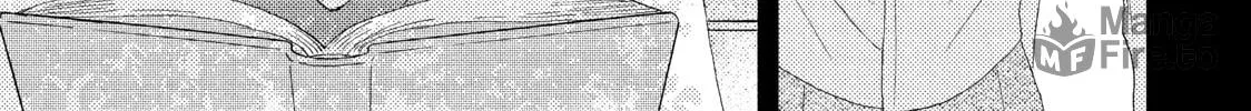 Read A Condition Called Love chapter 13 image 5 on Lezhin