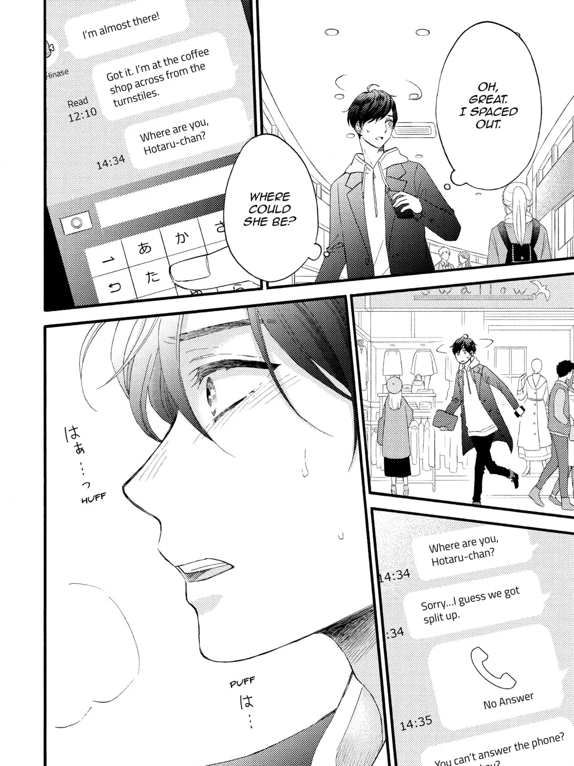 Read A Condition Called Love chapter 13 image 50 on Lezhin