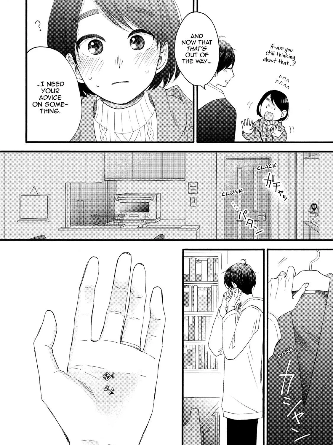 Read A Condition Called Love chapter 13 image 78 on Lezhin