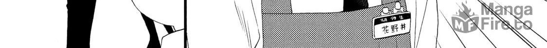 Read A Condition Called Love chapter 14 image 11 on Lezhin