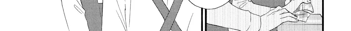 Read A Condition Called Love chapter 14 image 45 on Lezhin