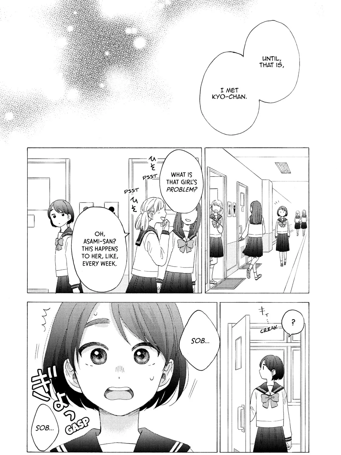 Read A Condition Called Love chapter 15 image 54 on Lezhin