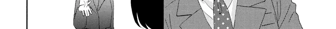 Read A Condition Called Love chapter 16 image 31 on Lezhin