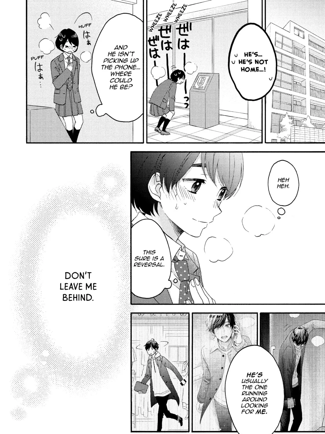 Read A Condition Called Love chapter 16 image 54 on Lezhin