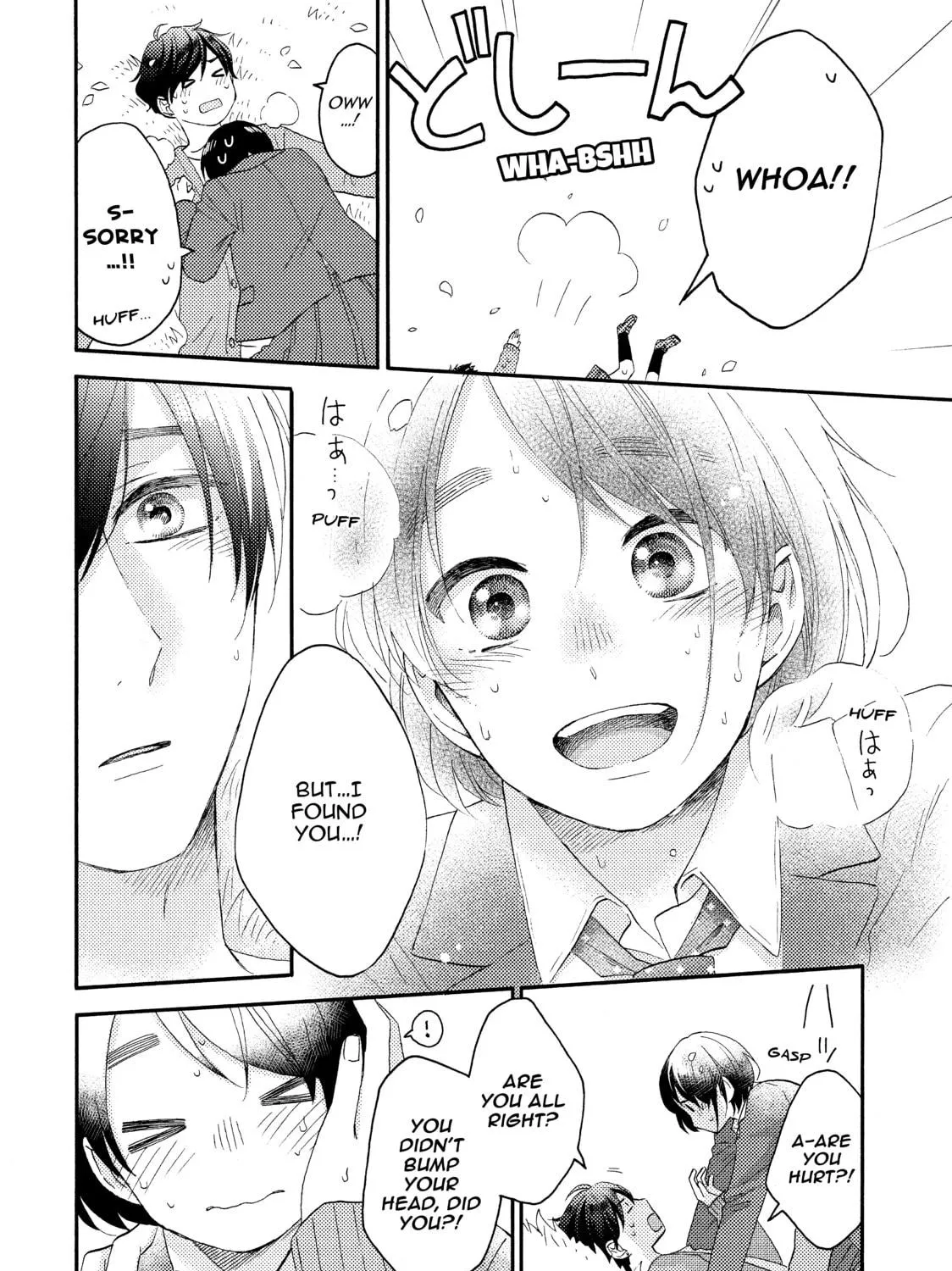 Read A Condition Called Love chapter 16 image 68 on Lezhin