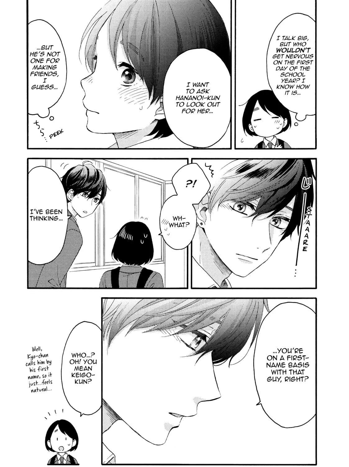 Read A Condition Called Love chapter 17 image 10 on Lezhin