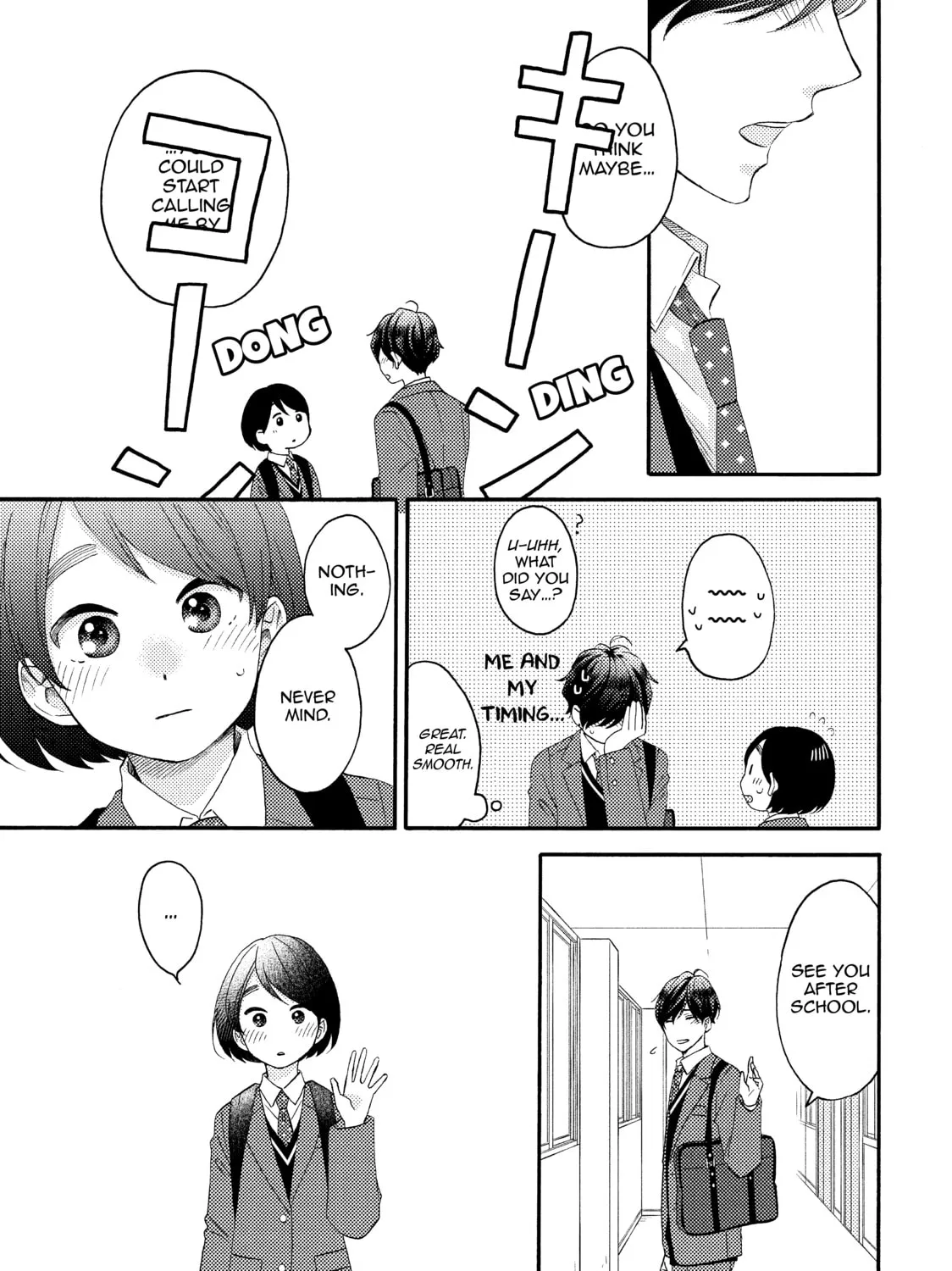 Read A Condition Called Love chapter 17 image 12 on Lezhin