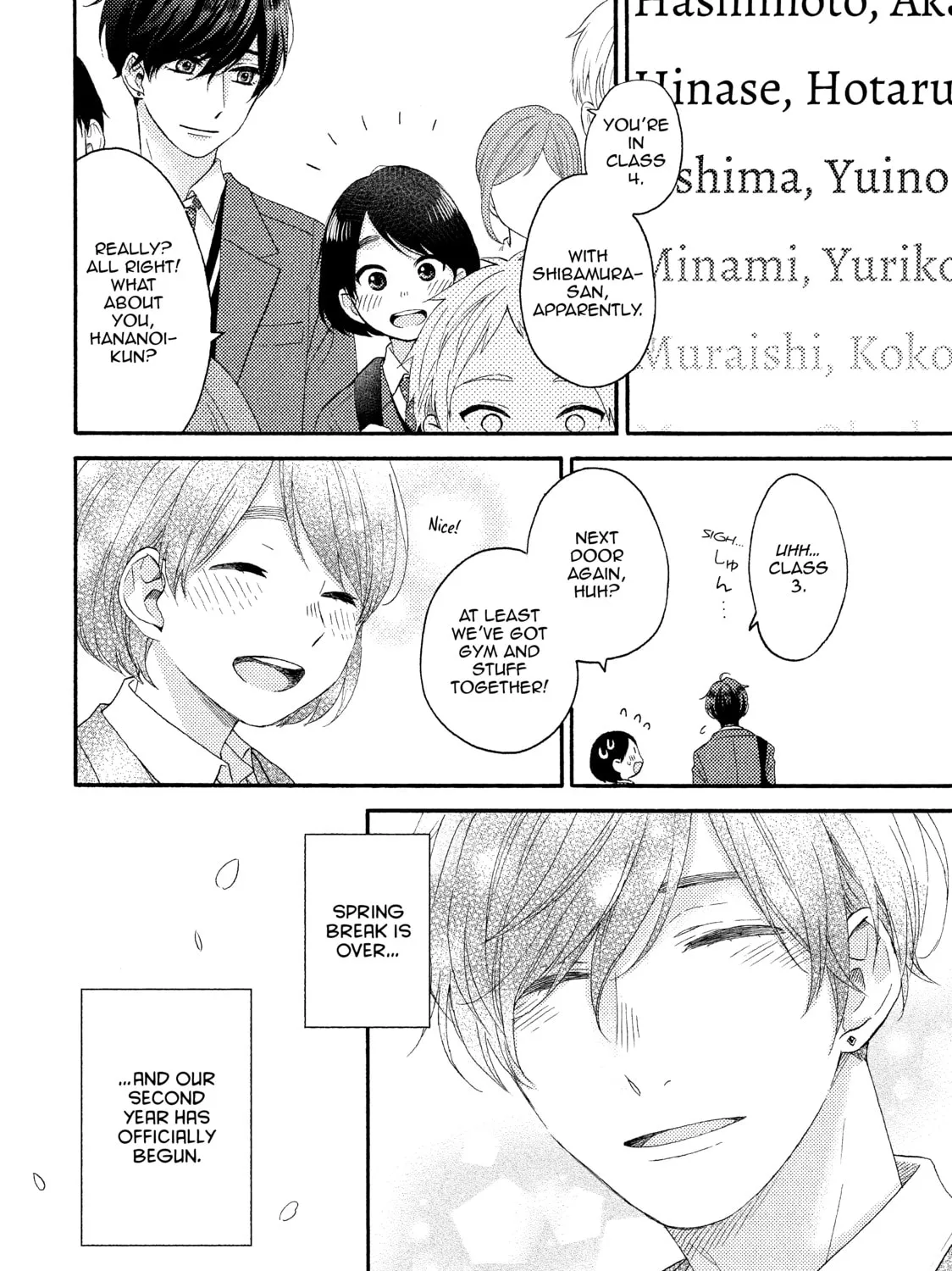 Read A Condition Called Love chapter 17 image 6 on Lezhin