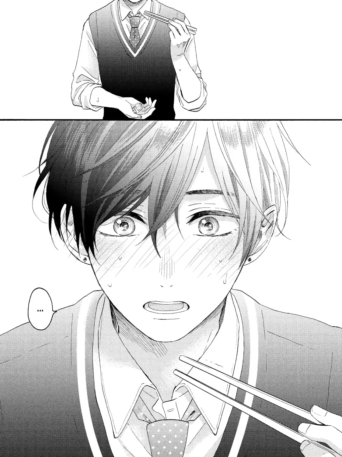Read A Condition Called Love chapter 17 image 84 on Lezhin