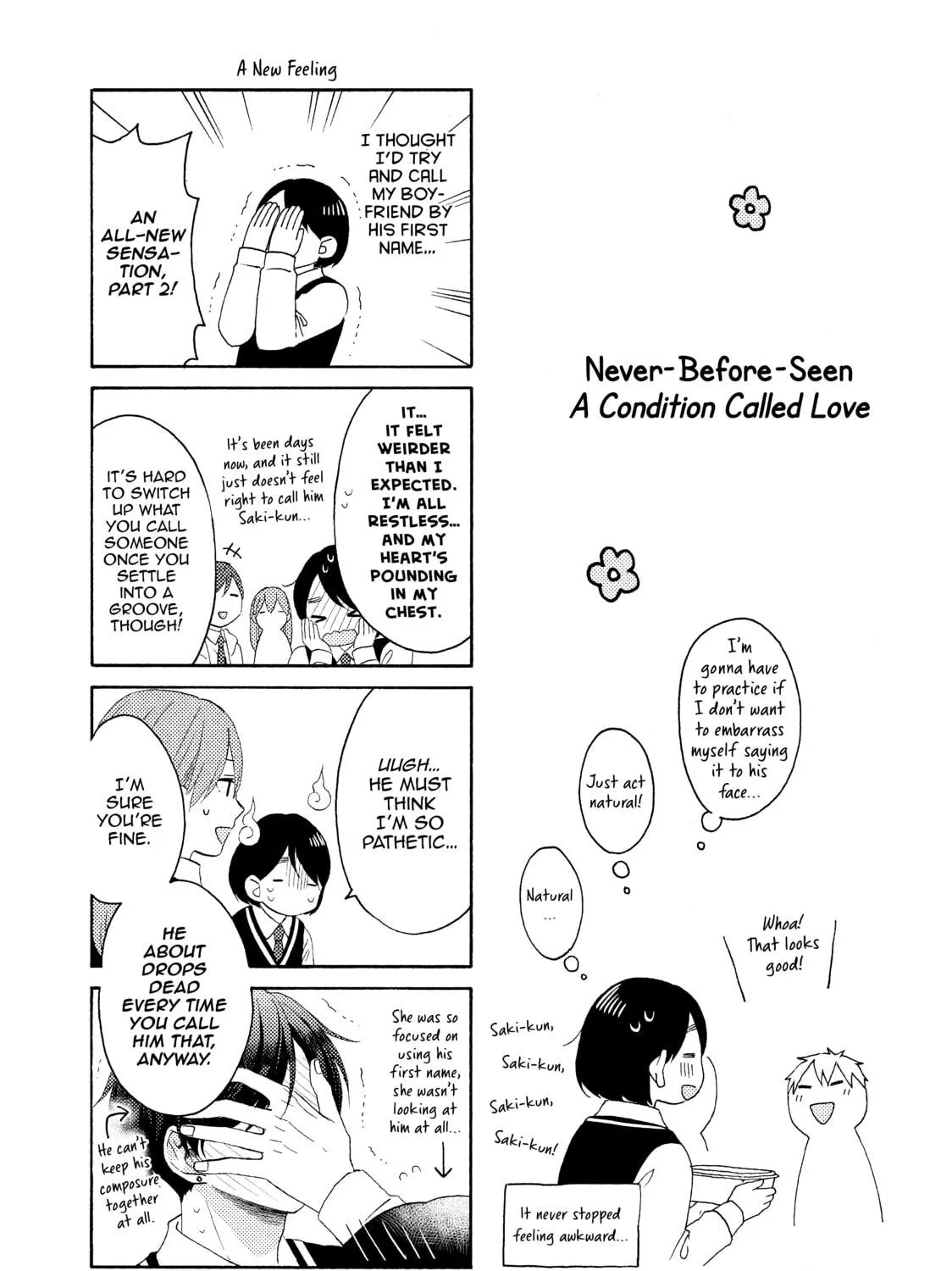Read A Condition Called Love chapter 17 image 88 on Lezhin