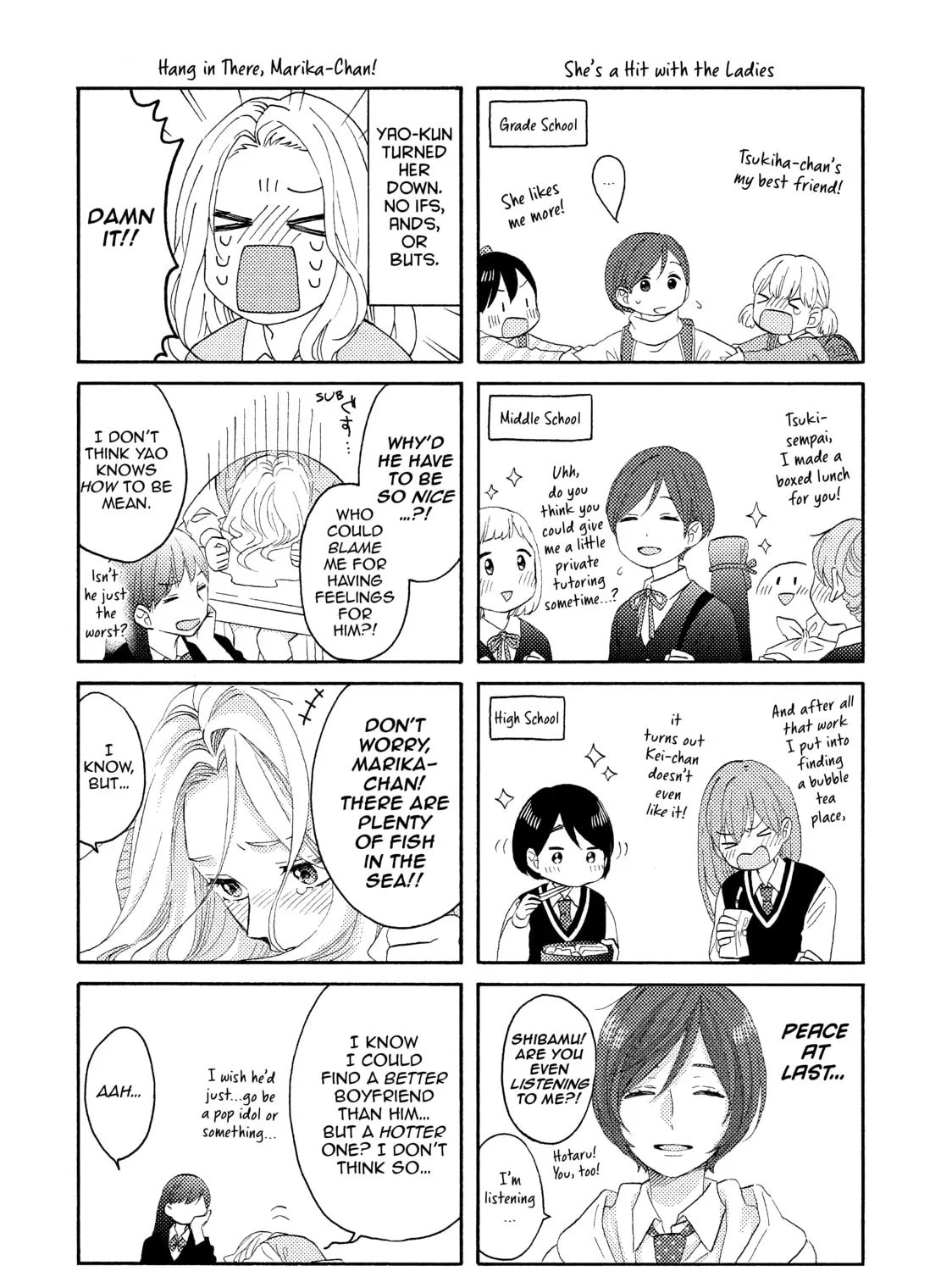 Read A Condition Called Love chapter 18 image 90 on Lezhin