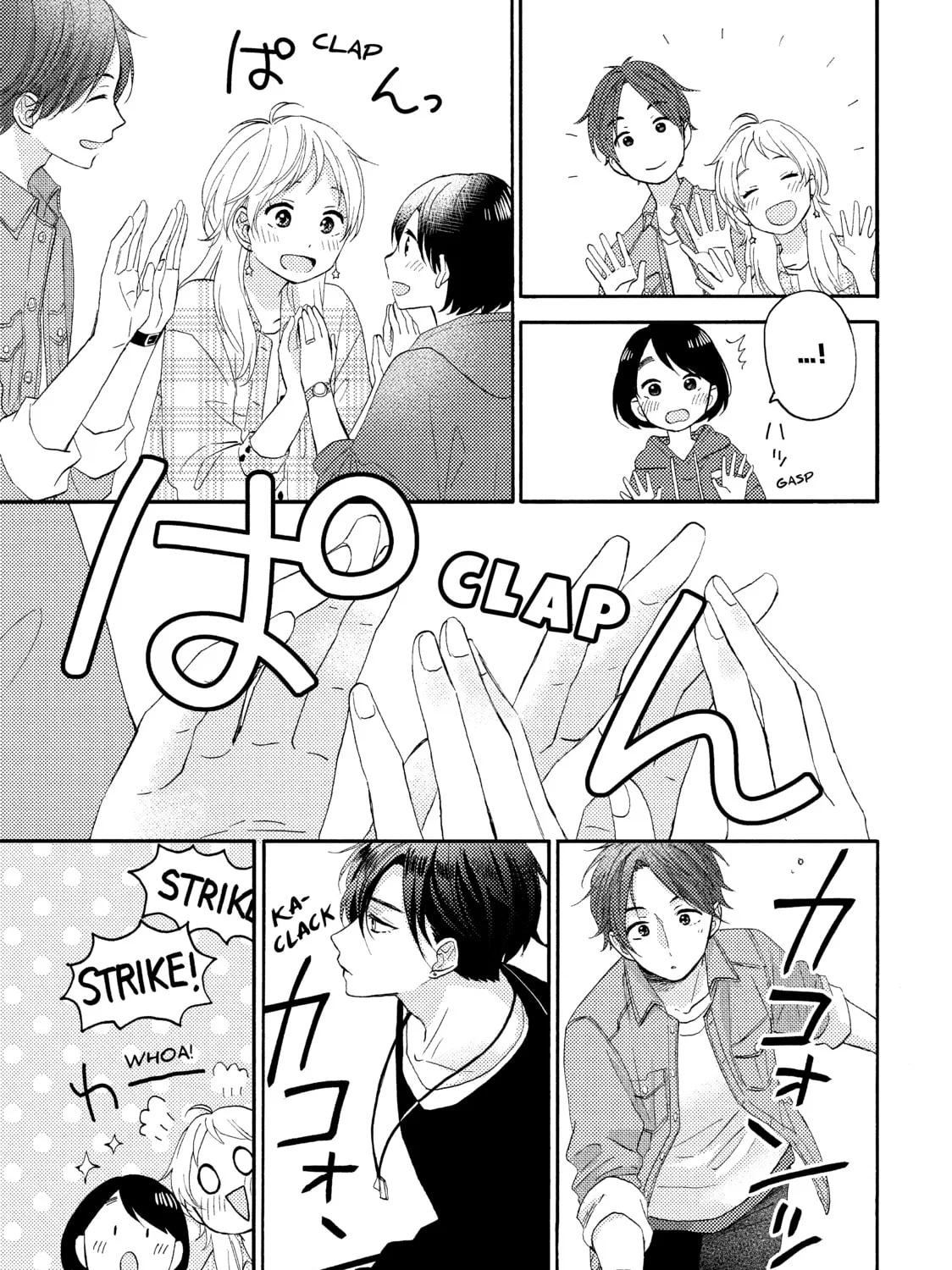 Read A Condition Called Love chapter 19 image 20 on Lezhin