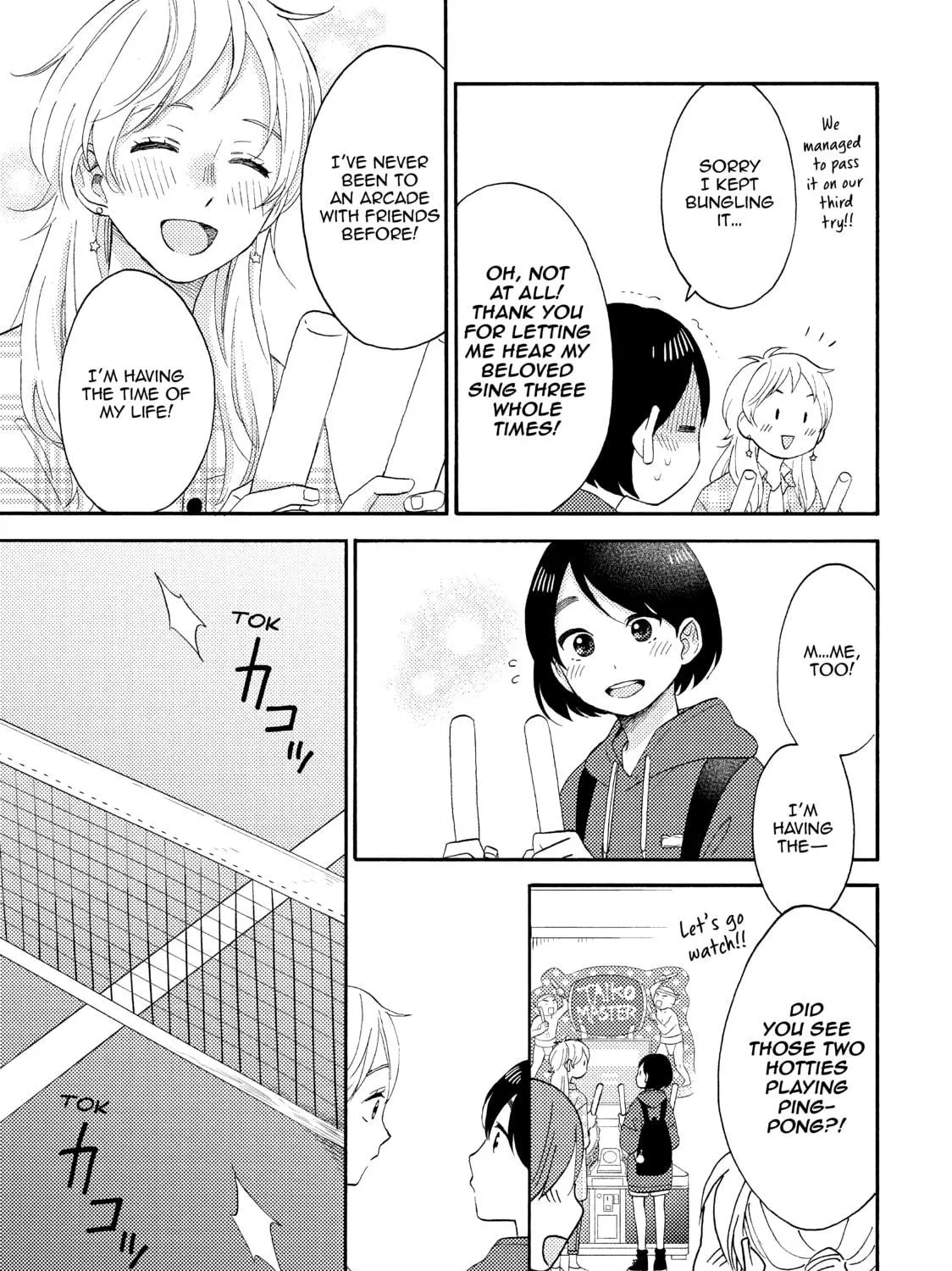 Read A Condition Called Love chapter 19 image 40 on Lezhin