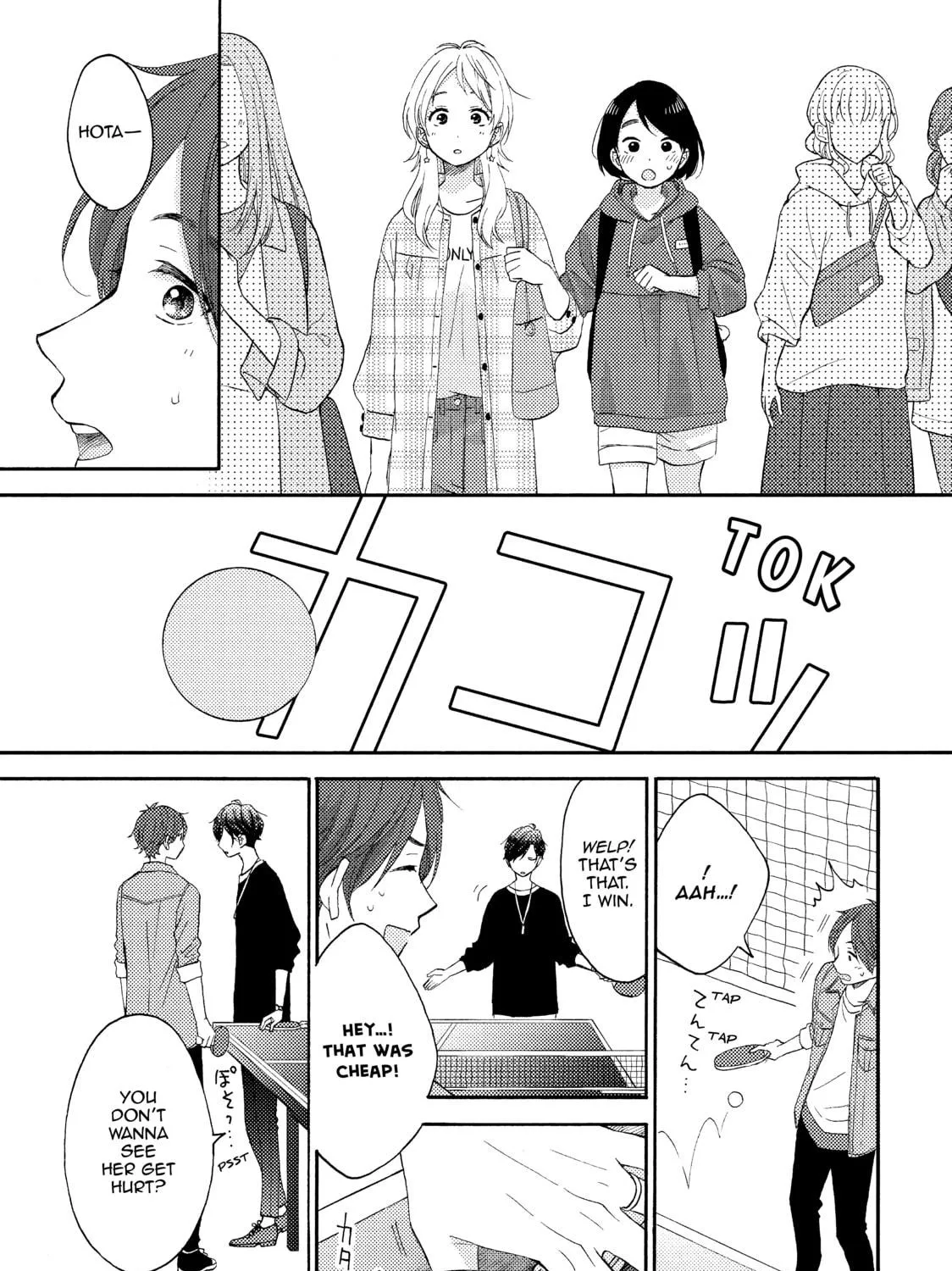 Read A Condition Called Love chapter 19 image 48 on Lezhin
