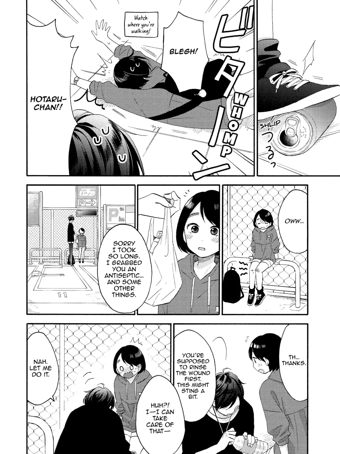 Read A Condition Called Love chapter 19 image 54 on Lezhin