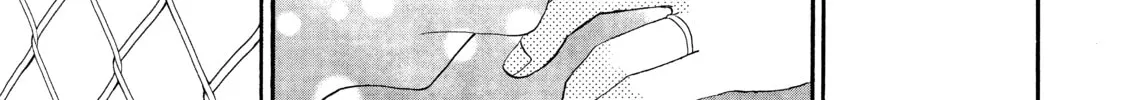 Read A Condition Called Love chapter 19 image 73 on Lezhin