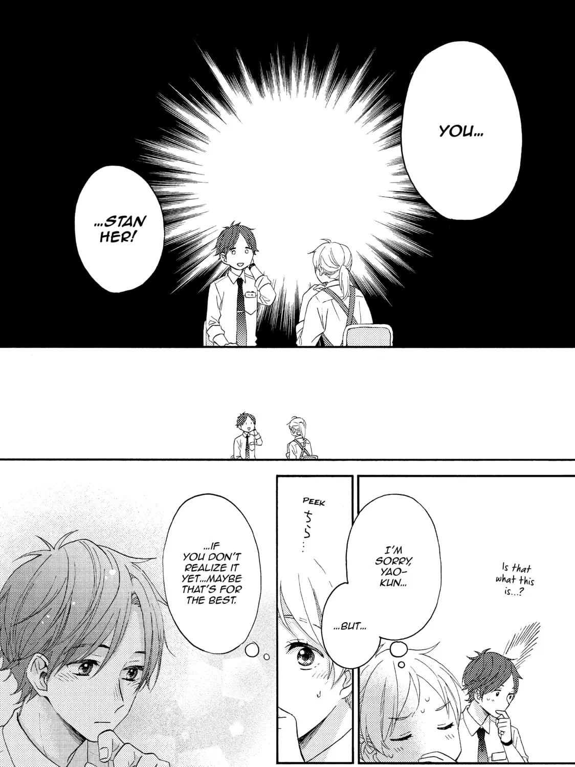 Read A Condition Called Love chapter 19 image 86 on Lezhin