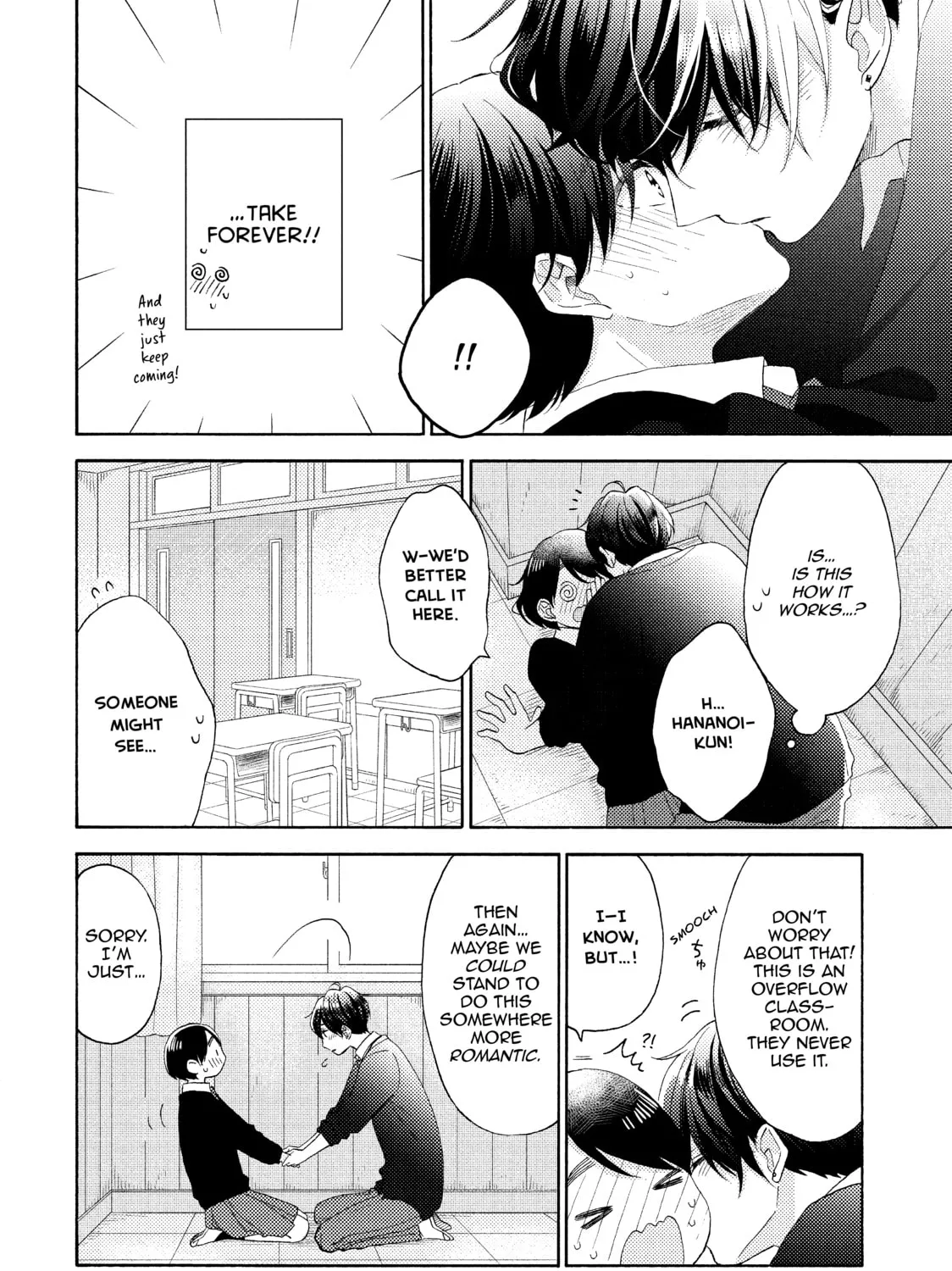 Read A Condition Called Love chapter 20.5 image 2 on Lezhin