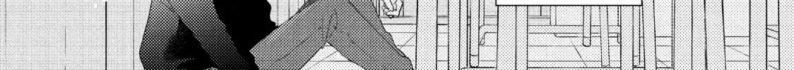 Read A Condition Called Love chapter 20 image 51 on Lezhin