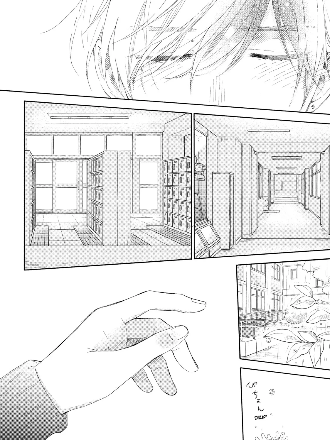 Read A Condition Called Love chapter 20 image 66 on Lezhin