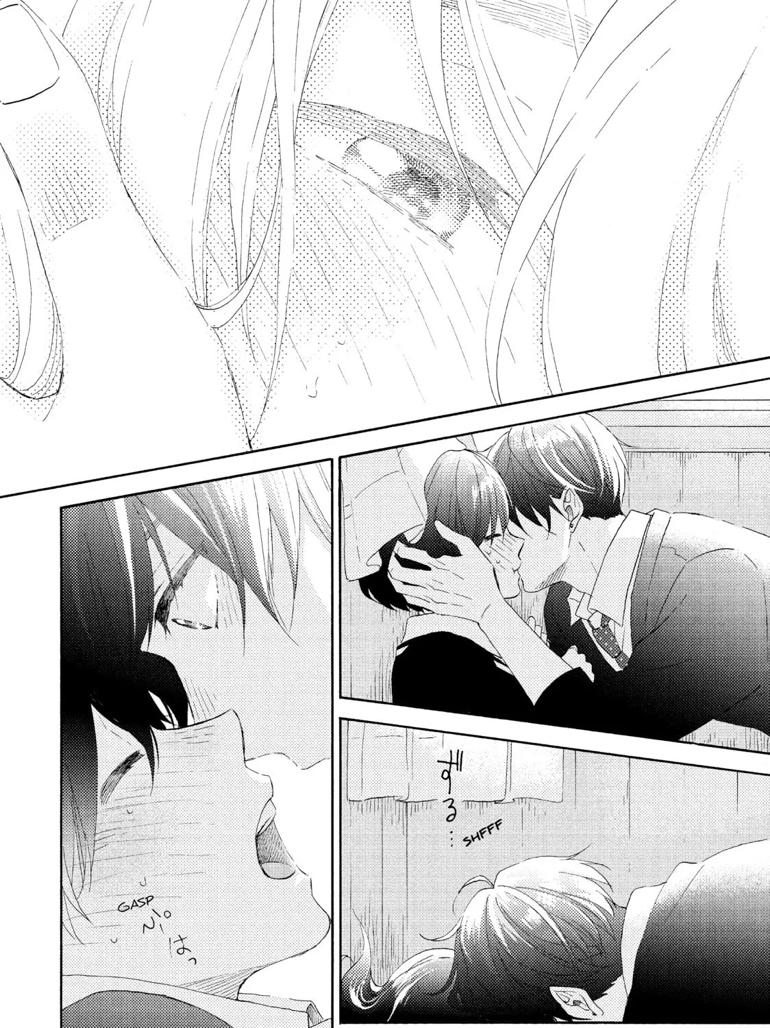 Read A Condition Called Love chapter 20 image 84 on Lezhin