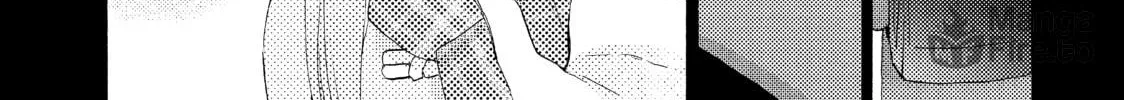 Read A Condition Called Love chapter 21 image 53 on Lezhin