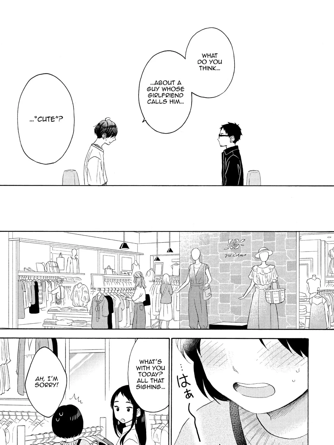 Read A Condition Called Love chapter 22 image 20 on Lezhin