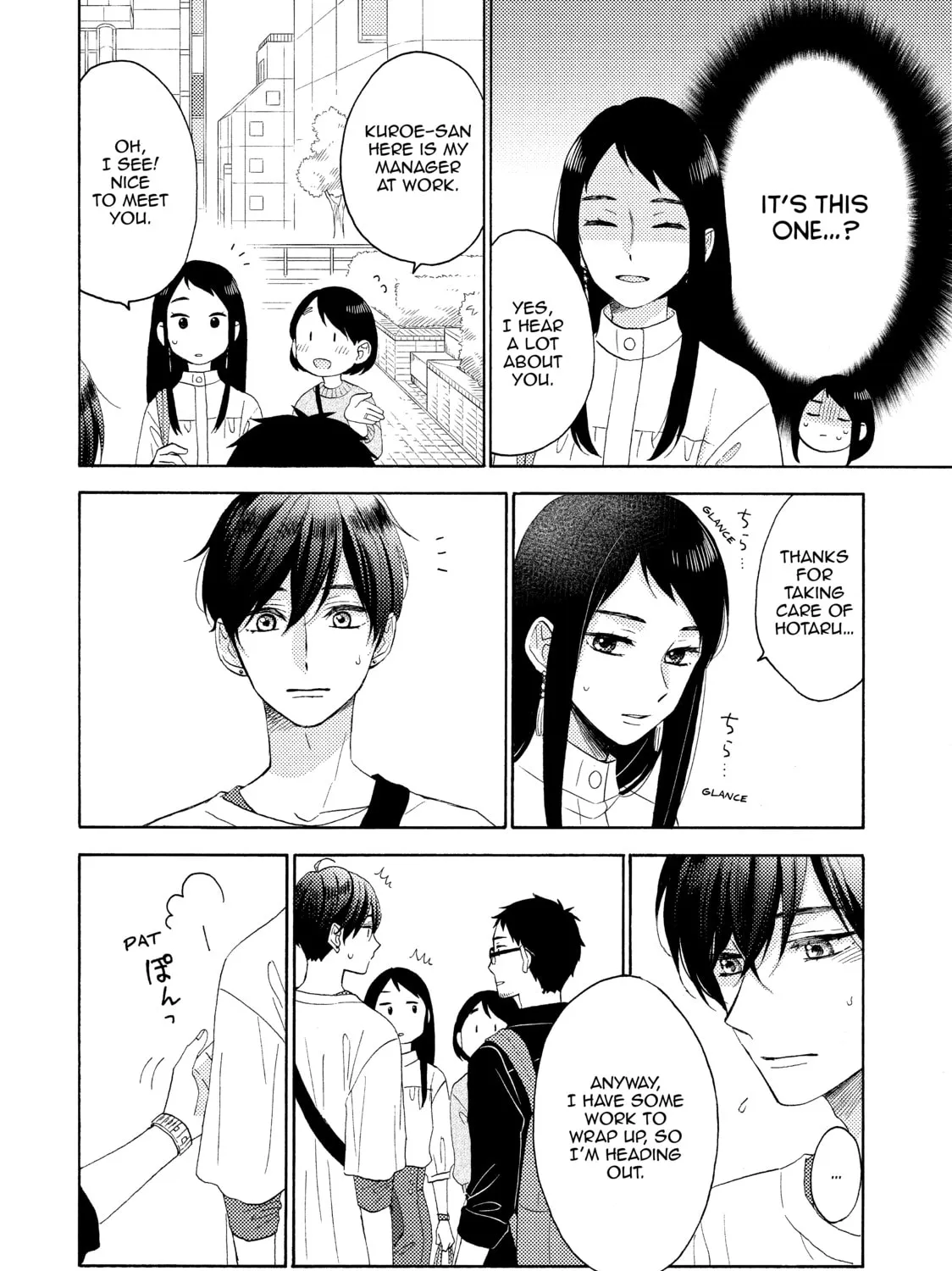 Read A Condition Called Love chapter 22 image 42 on Lezhin