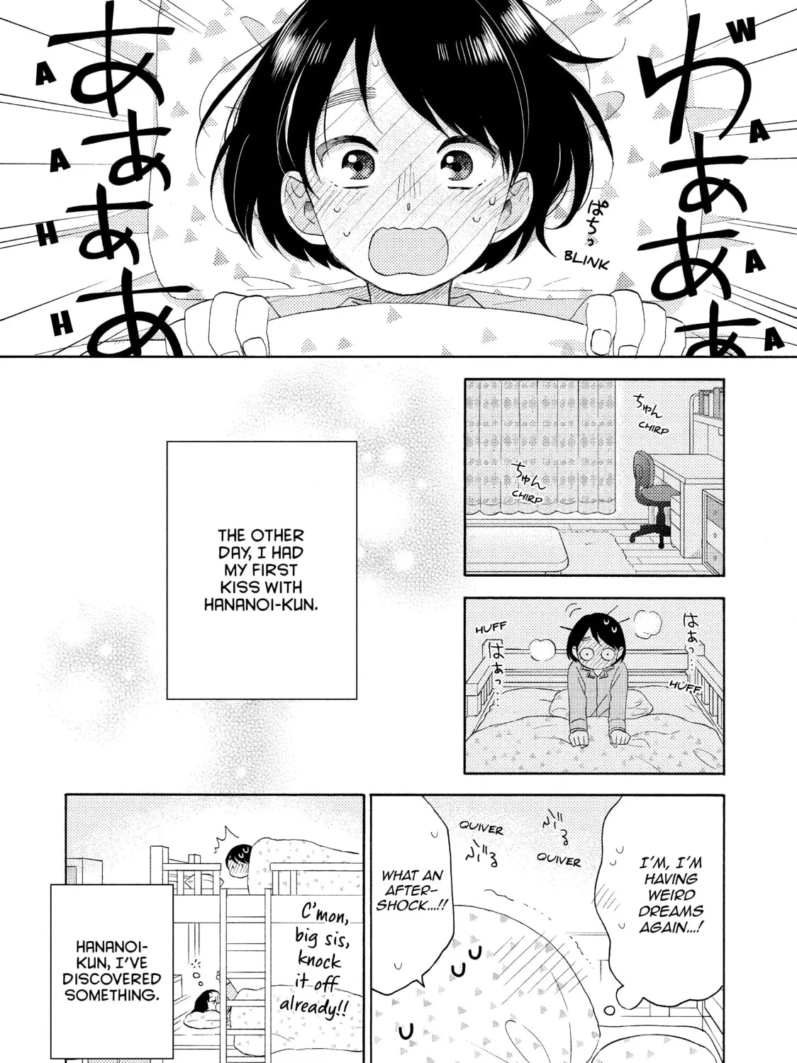 Read A Condition Called Love chapter 22 image 6 on Lezhin