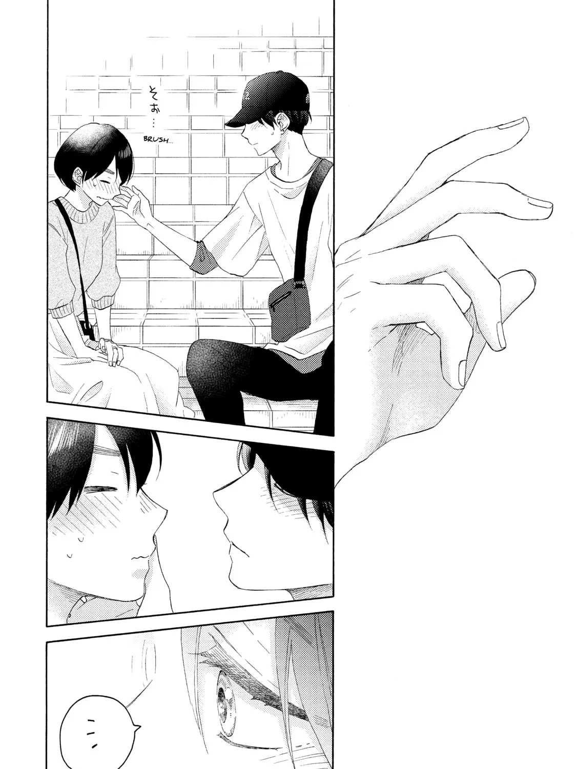Read A Condition Called Love chapter 22 image 66 on Lezhin