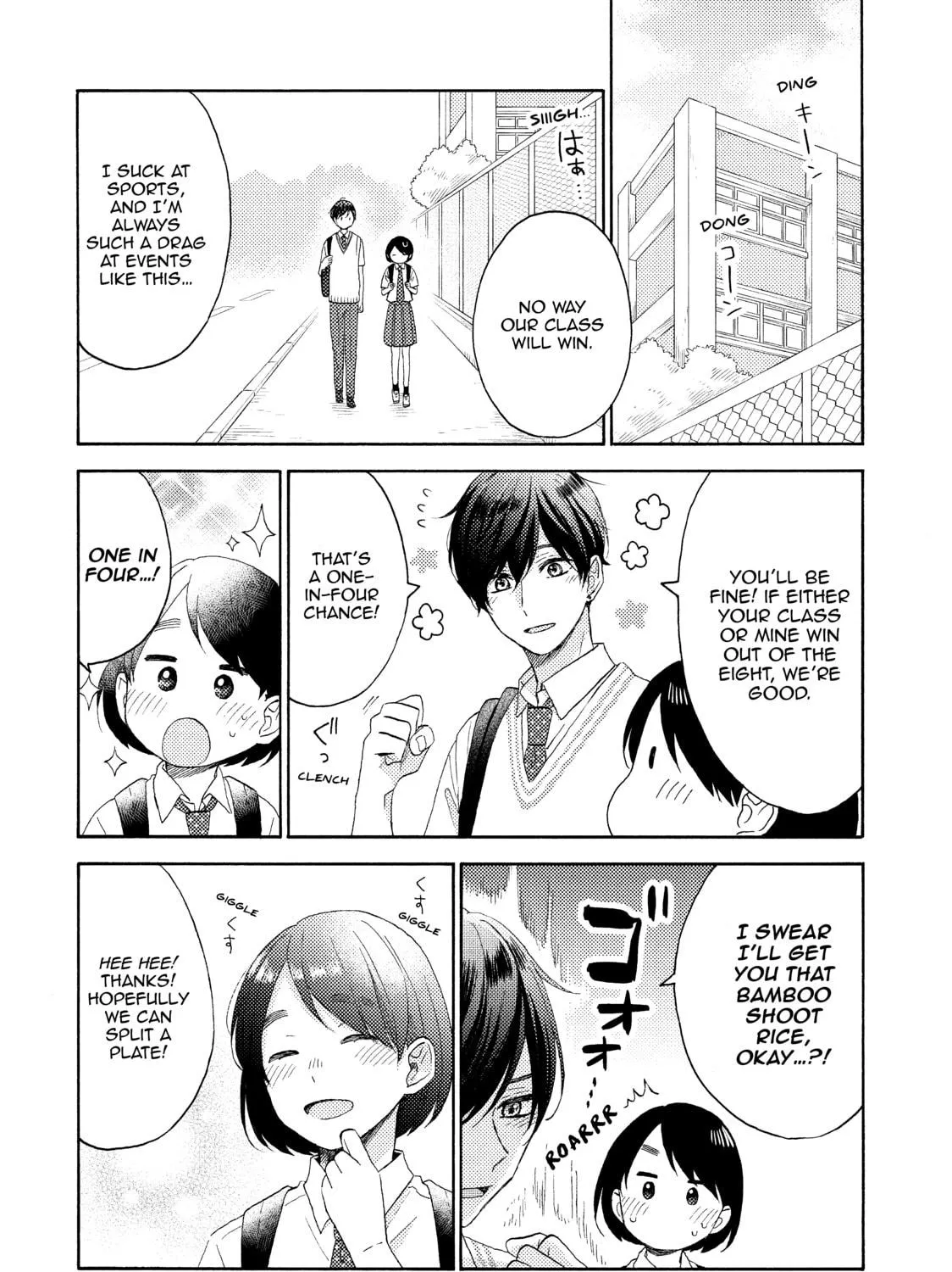 Read A Condition Called Love chapter 23 image 10 on Lezhin