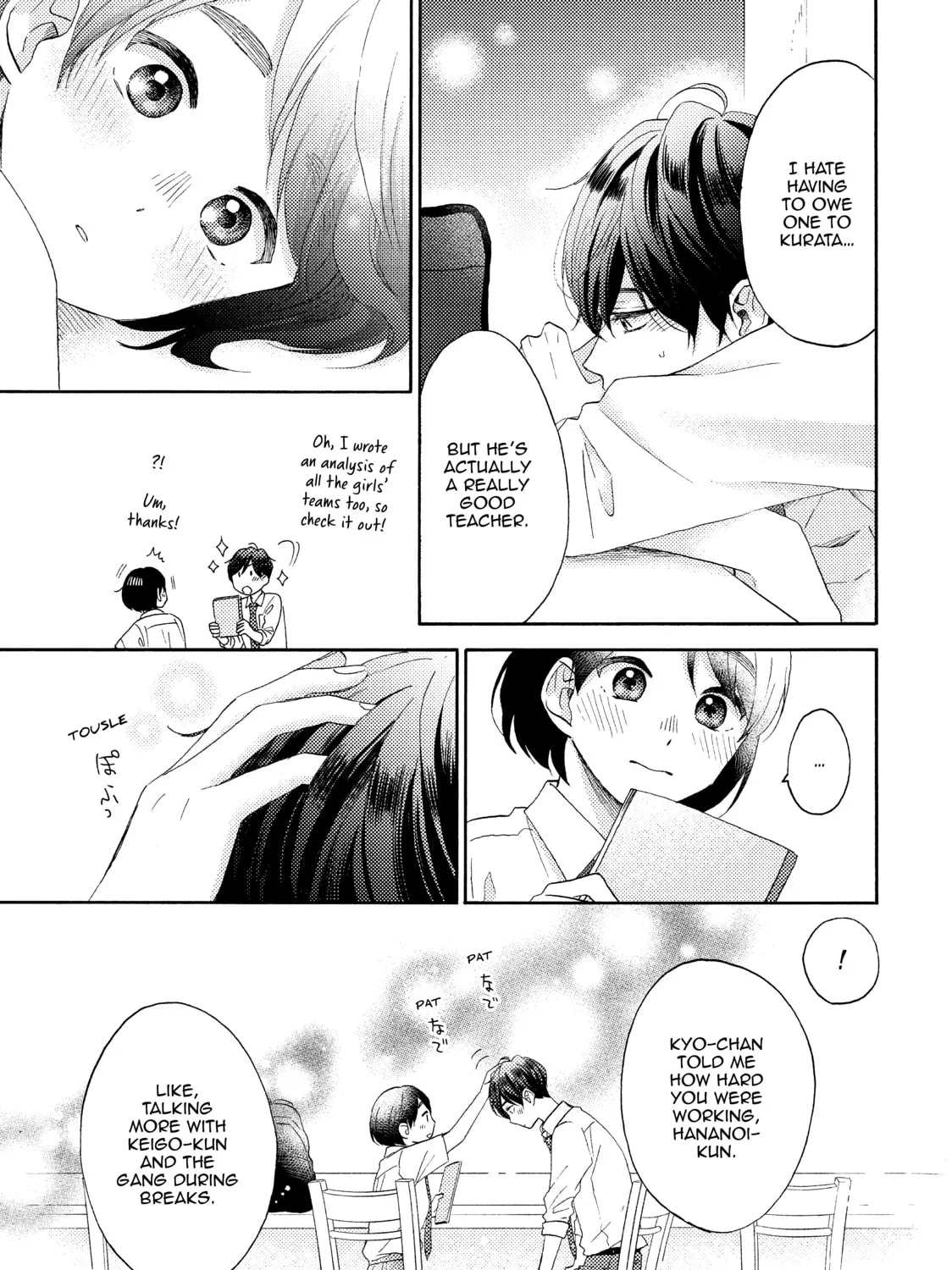 Read A Condition Called Love chapter 23 image 44 on Lezhin