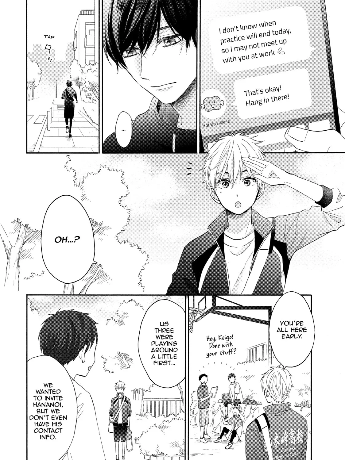 Read A Condition Called Love chapter 23 image 54 on Lezhin