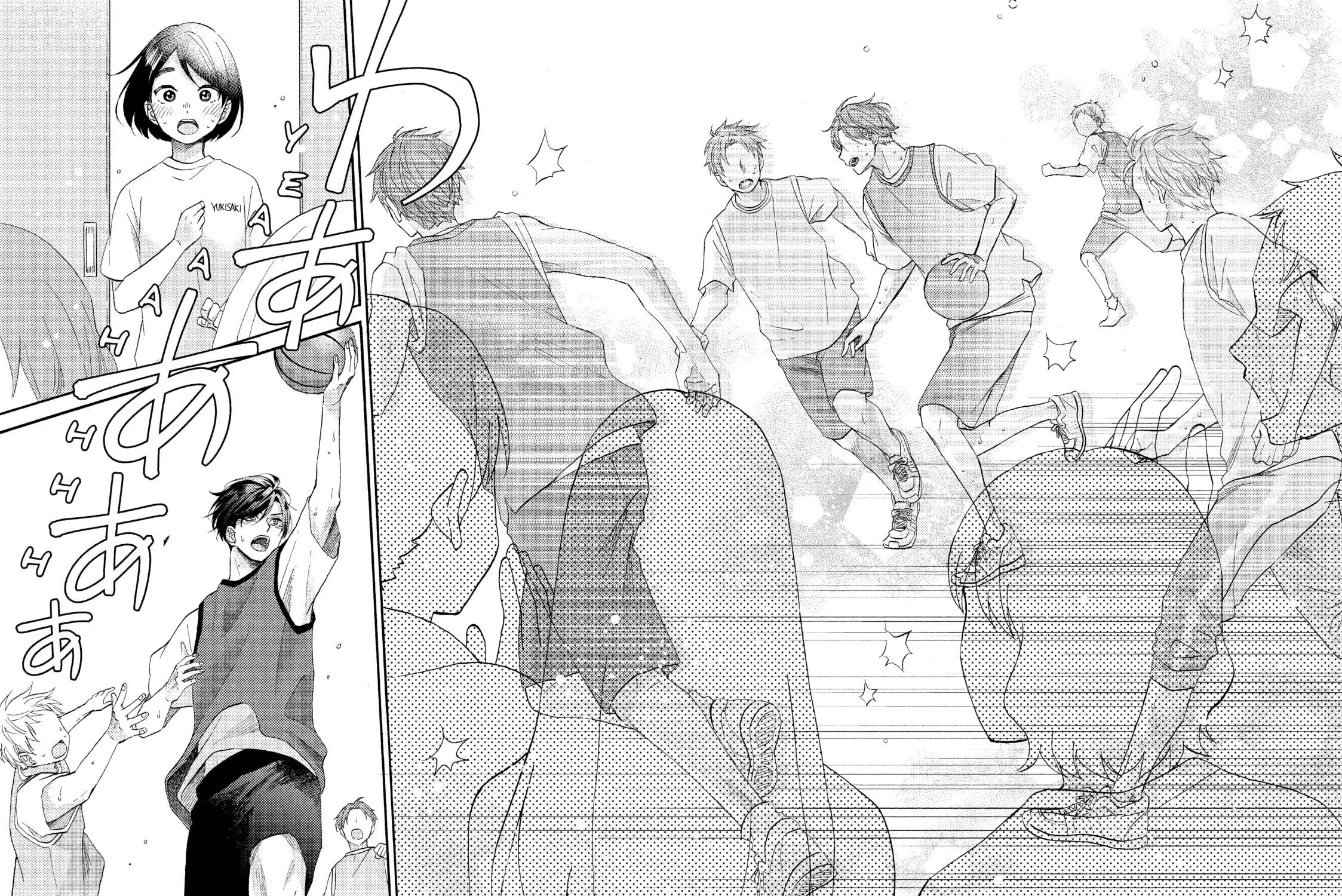 Read A Condition Called Love chapter 24 image 54 on Lezhin