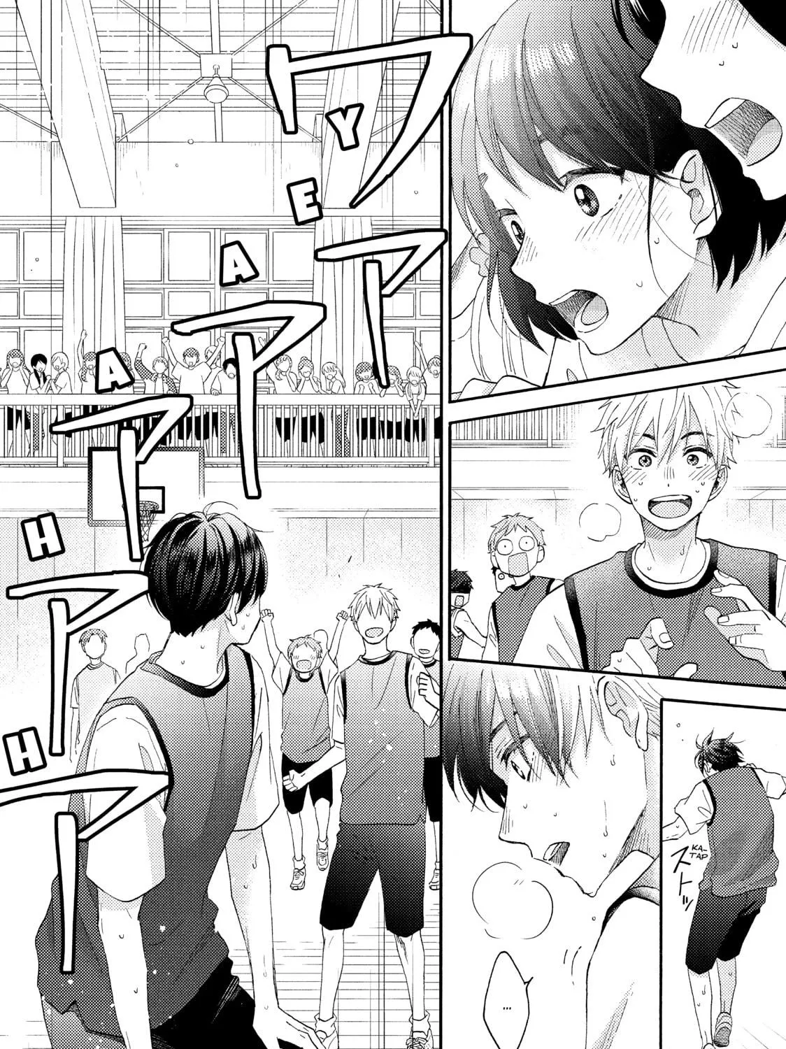 Read A Condition Called Love chapter 24 image 78 on Lezhin