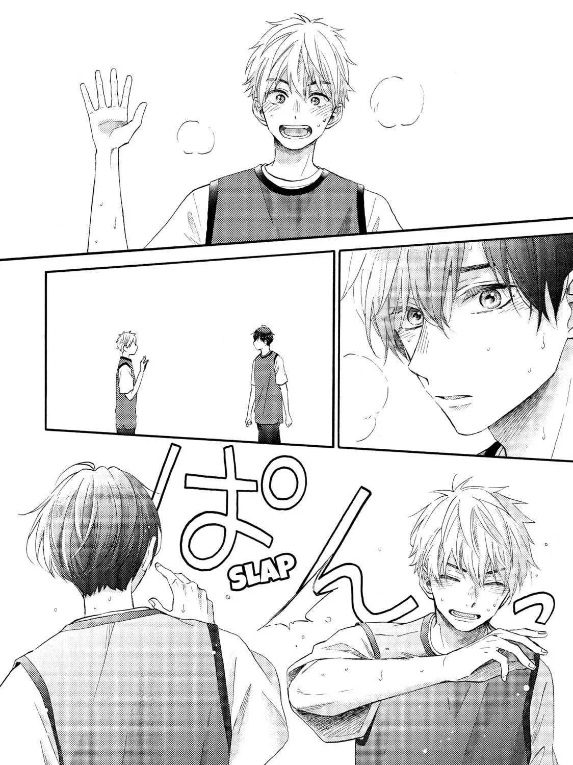 Read A Condition Called Love chapter 24 image 82 on Lezhin