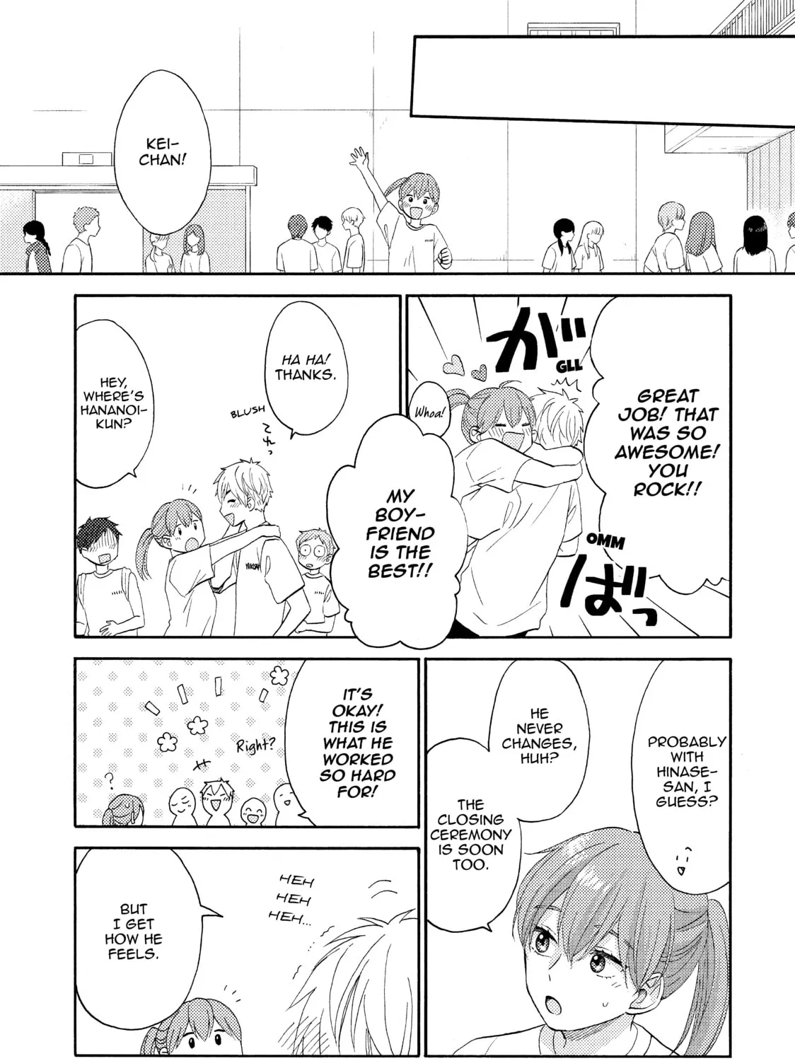 Read A Condition Called Love chapter 24 image 84 on Lezhin
