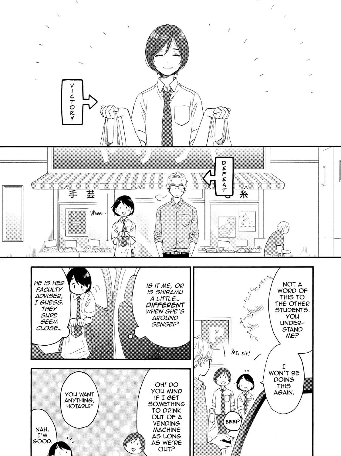 Read A Condition Called Love chapter 25 image 40 on Lezhin