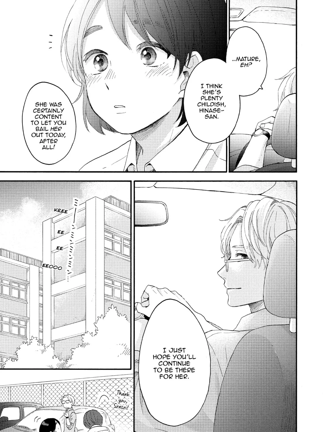 Read A Condition Called Love chapter 25 image 44 on Lezhin