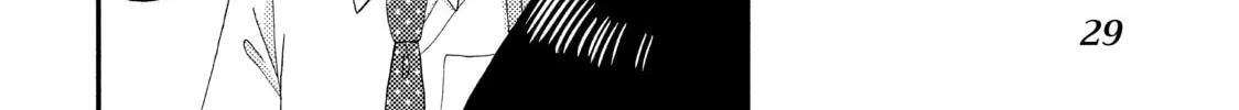 Read A Condition Called Love chapter 25 image 51 on Lezhin