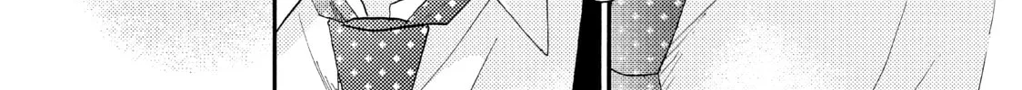 Read A Condition Called Love chapter 25 image 67 on Lezhin
